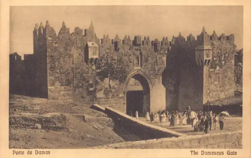 B066 Israel Das Damaskustor Vintage Postkarte