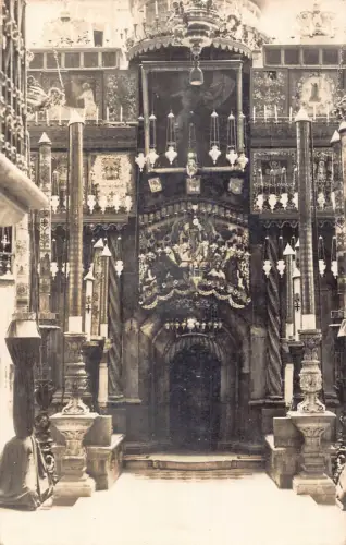 B166 Israel Jerusalem Grabeskirche I Innenraum RPPC Postkarte