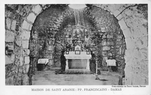 B176 Syrien Damas Maison de Saint Ananie PP Franziskains Vintage Postkarte