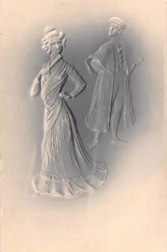 Liebesromantik Kenner Paar Mode Airbrush Prägepostkarte B832