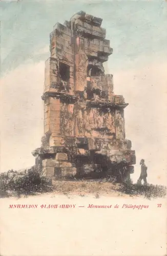 B665 Griechenland Monument de Philopappus Vintage Postkarte