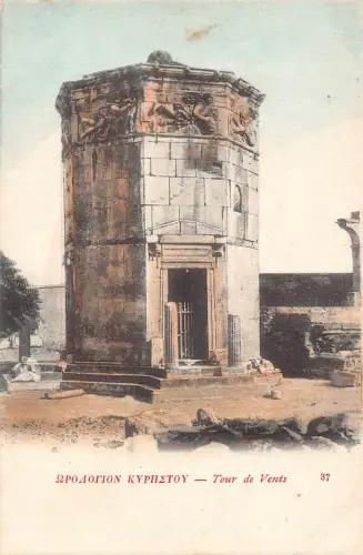 B665 Griechenland Tour de Vents Turm Vintage Postkarte