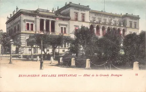 B666 Griechenland Hotel de la Grande Bretagne Vintage Postkarte