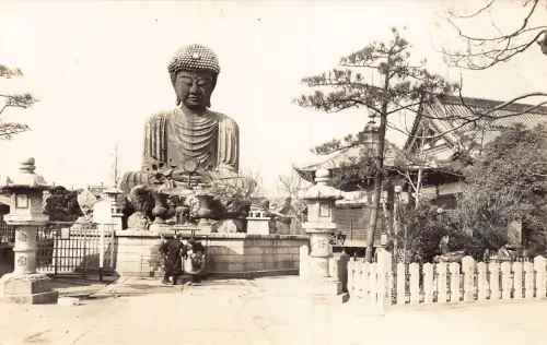 A189 Japan The Big Buddha Statue Nofukuji Tempel Kobe Vintage Postkarte