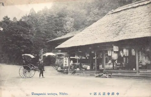 L277 Japan Umagaeshi Tsutaya Nikko überdachtes Rikscha-Haus alte Postkarte