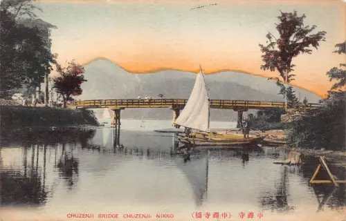 B206 Japan Chuzenji Brücke Chuzenji Nikko Segelboot Vintage Postkarte
