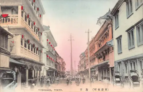 L277 Japan Yoshiwara Tokyo Rockshaw Busy Street Vintage Postkarte