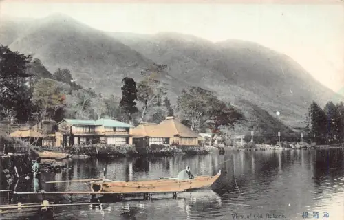 L275 Japan Ansicht der alten Hakone Boot Fischer Vintage Postkarte