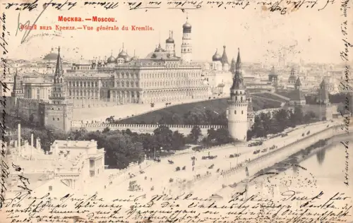 B059 Russland 1904 Moskau Place de la Loubianka Platz Vintage Postkarte