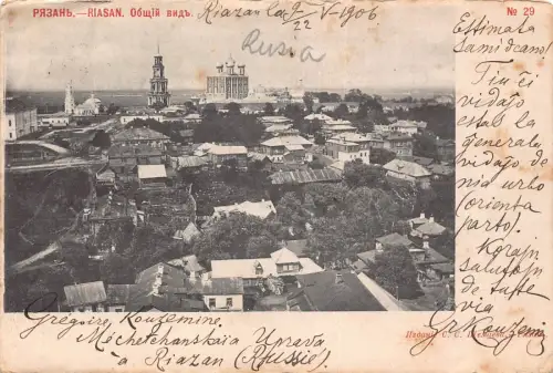 B058 Russland 1906 Riasan Reazan Gesamtansicht Vintage Postkarte