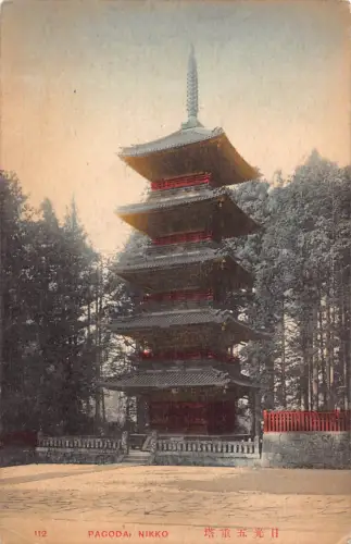 B202 Japan Pagode Nikko Vintage Postkarte