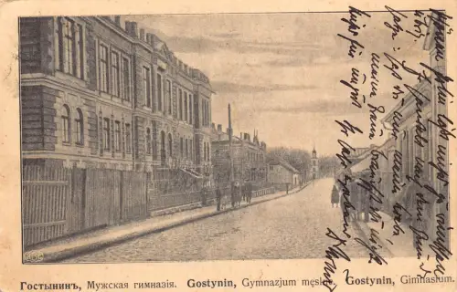 B059 Polen Gostynin Gimnasium Schule Vintage Postkarte