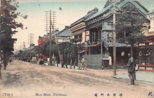 L274 Japan Man Street Yokohama Vintage Postkarte