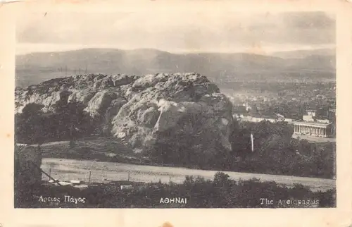 B203 Griechenland Athen Areopag Vintage Postkarte