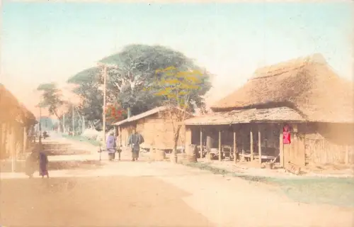 L272 Japan unbekannte Straßenansicht Rikscha Kinder Häuser Vintage Postkarte