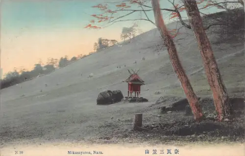 L270 Japan Mikasayama Nara Mount Mikasa Tree Vintage Postkarte