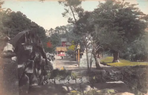 L271 Japan Tsurugaoka Hachimangu Shinto Schrein Kamakura Vintage Postkarte