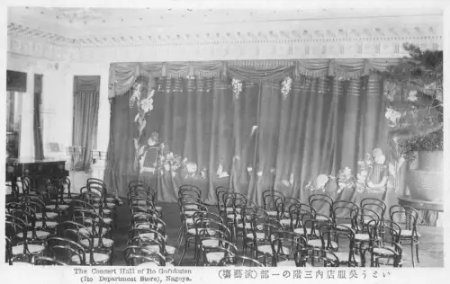 L271 Japan Konzerthalle Ito Gofukuten Kaufhaus Nagoya Stühle Postkarte