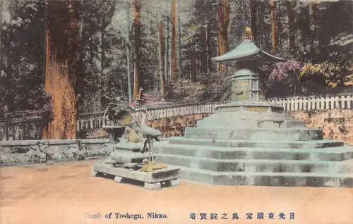 L270 Japan Grab von Toshogu Nikko Vintage Postkarte