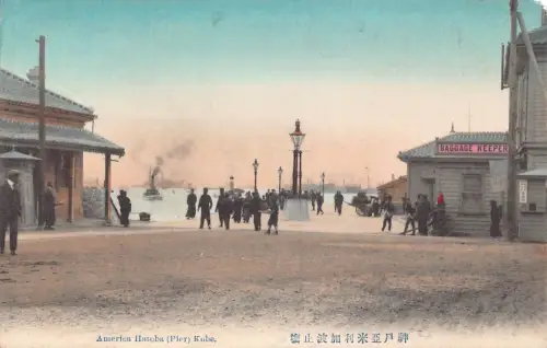 L270 Japan Amerika Hatoba Pier Kobe Dampfschiffe Gepäckaufbewahrer Vintage Postkarte