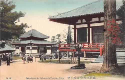 L270 Japan Sangatsudo & Shigatsudo Tempel Nara Vintage Postkarte