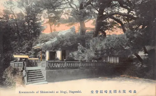 L270 Japan Kwannodo von Shiomisaki bei Mogi Nagasaki Vintage Postkarte