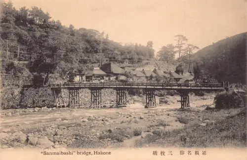 L271 Japan Sanmaibashi Brücke Hankone Vintage Postkarte