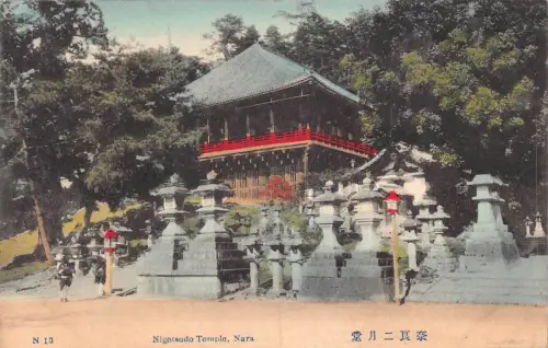L270 Japan Nigetsudo Tempel Nara Vintage Postkarte