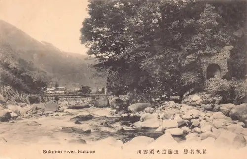 L271 Japan Sukume Fluss Hankone Tunnelbrücke Vintage Postkarte