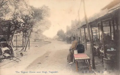 L270 Japan Tagami Haus in der Nähe von Mogi Nagasaki Rikscha Gemüseladen Postkarte