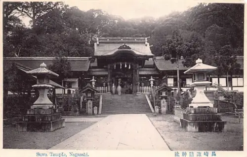 L269 Japan Suwa Tempel Nagasaki Vintage Postkarte