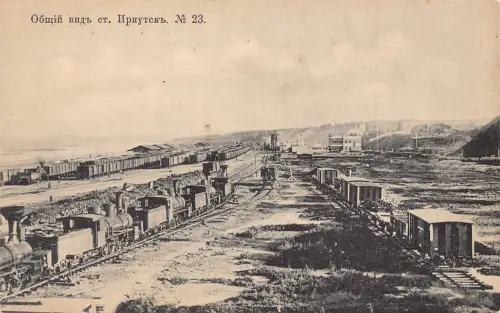 Russland Irkutsk Bahnhof Gesamtansicht Vintage Postkarte L546