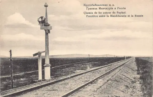 Russland Transbaikal Eisenbahn Grenze zwischen Mandschurei und Russland Postkarte L546