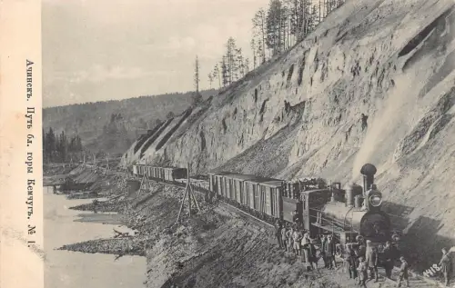 Russland Achinsk Weg nach Kemtschug Berg Eisenbahn Vintage Postkarte L546