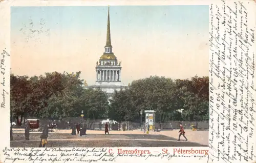 B069 Russland 1901 St. Petersburger Platz Ansicht Vintage Postkarte