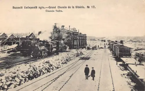 Russland Transsibirische Eisenbahn Dampflok Taiga Bahnhof Nr 17 Postkarte B681