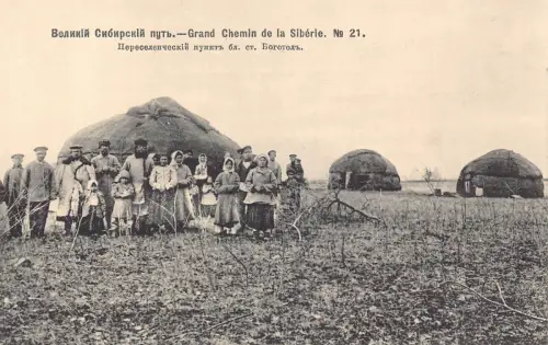 Russland Transsibirische Eisenbahn Umsiedlungshütten bei Bogotol Nr 21 Postkarte B681