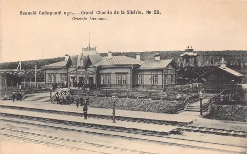 Russland Transsibirische Eisenbahn Achinsk Bahnhof Nr 26 Postkarte B682