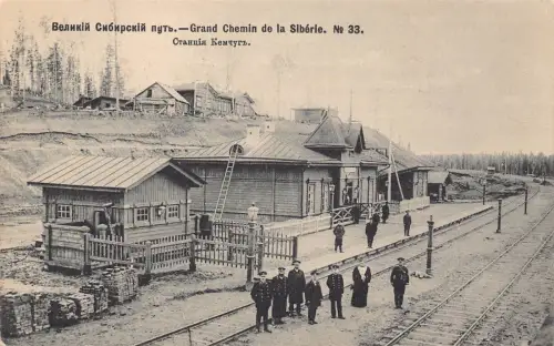 Russland Transsibirische Eisenbahn Kemchug Bahnhof Personal Nr 33 Postkarte B682