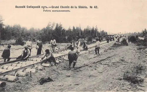 Russland Transsibirische Eisenbahnbauarbeiter Nr 42 Postkarte B682