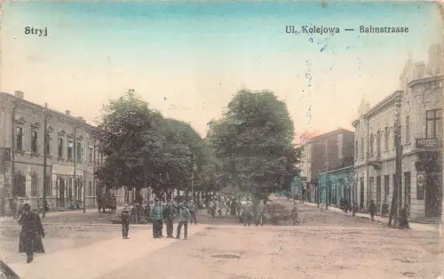 B068 Ukraine 1915 Stryi Stryj Ul Kolejowa Straßenpolizisten 1. Weltkrieg Feldpostkarte