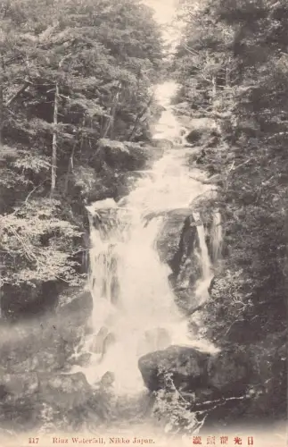 L266 Japan Riuz Wasserfall Nikko Vintage Postkarte