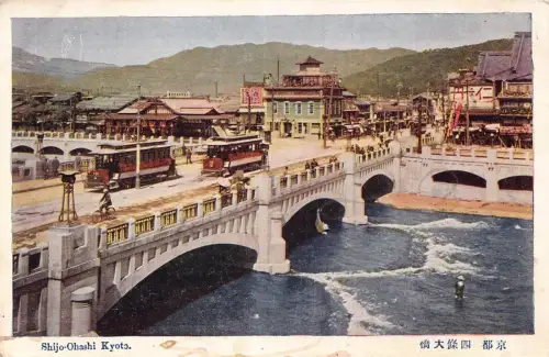 L276 Japan Shijo-Ohashi Kyoto Brücke Straßenbahnen Vintage Postkarte