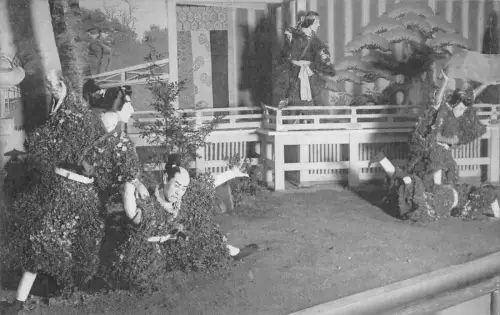 L277 Japan Theater Szene Männer tanzen Kabuki Vintage Postkarte