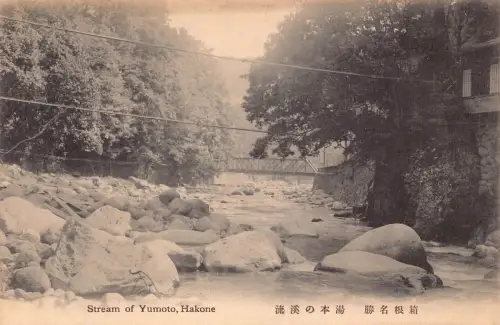 L277 Japan Stream Yumoto Hakone River Felsen Vintage Postkarte