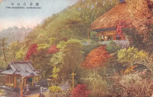 A671 Japan Kamakura Hasedera Vintage Postkarte