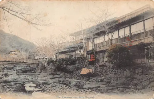 A671 Japan Karuruse Hot Bath Nagasaki Vintage Postkarte