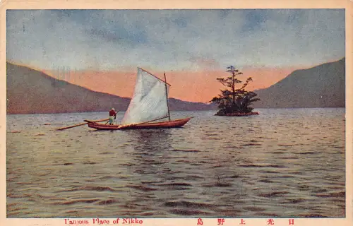 A671 Japan Berühmter Ort Nikko Segelboot Vintage Postkarte