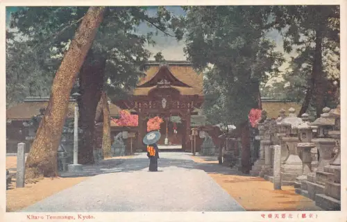L276 Japan Kitano Tenmangu Schrein Kyoto Regenschirm Vintage Postkarte