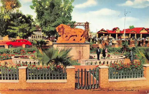 B216 Irak Der Löwe von Babylon Basrah Basra Vintage Postkarte